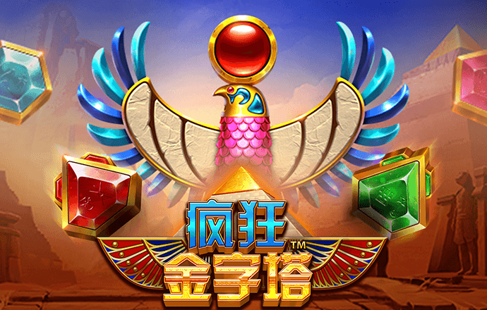 浩瀚体育官网下载app