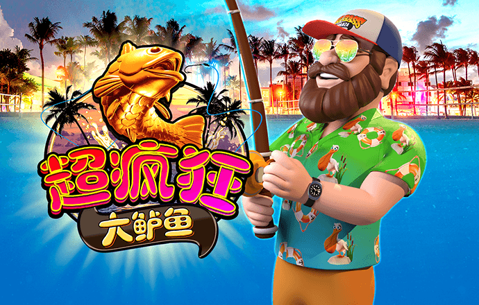 Bet在线体育