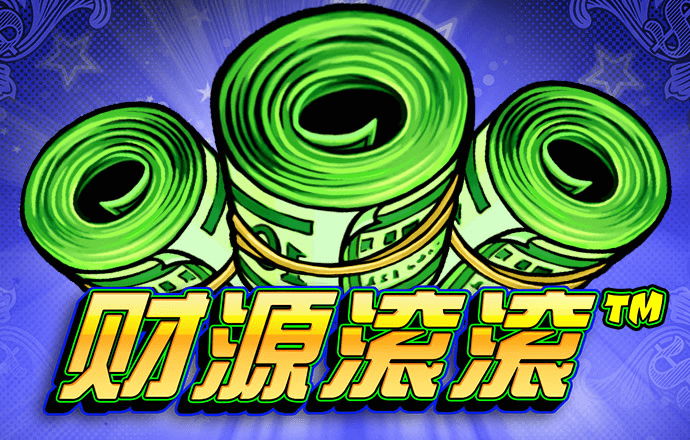 皇冠app下载平台