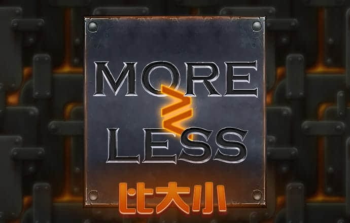 澳门今晚必中一肖一码准硧