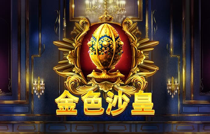 爱体育app下载官网苹果